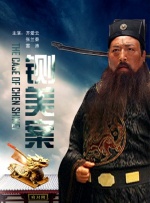 淫秽模型